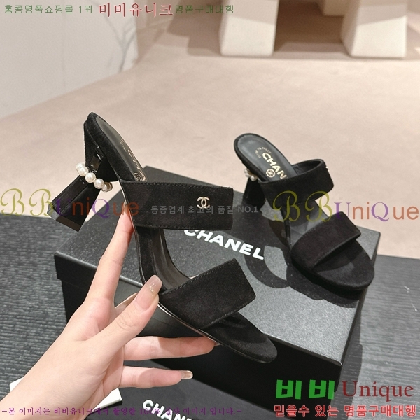 ���� ������ ���� 27CH6688141-8 �� 6.5cm