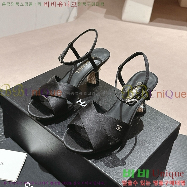 ���� ������ ���� 28CH6688142-3 �� 6.5cm