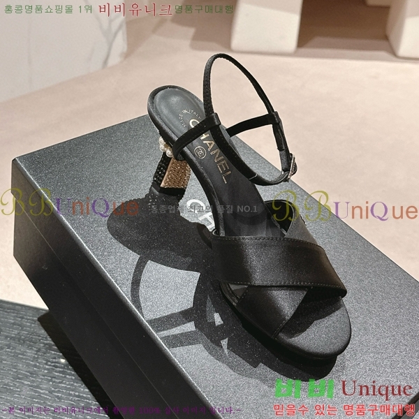 ���� ������ ���� 28CH6688142-3 �� 6.5cm