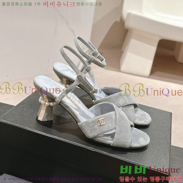 ���� ������ ���� 28CH6688142-5 �� 6.5cm
