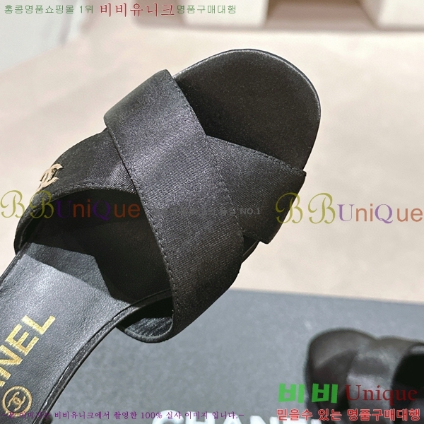 ���� ������ ���� 28CH6688142-6 �� 6.5cm