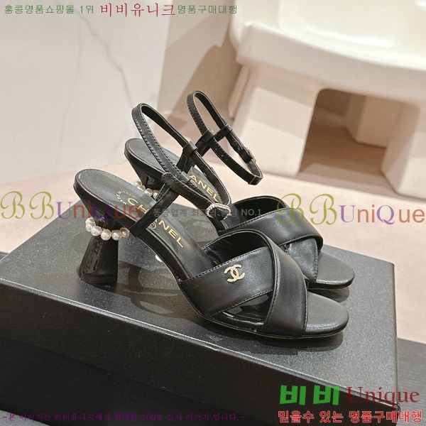 ���� ������ ���� 28CH6688142-8 �� 6.5cm