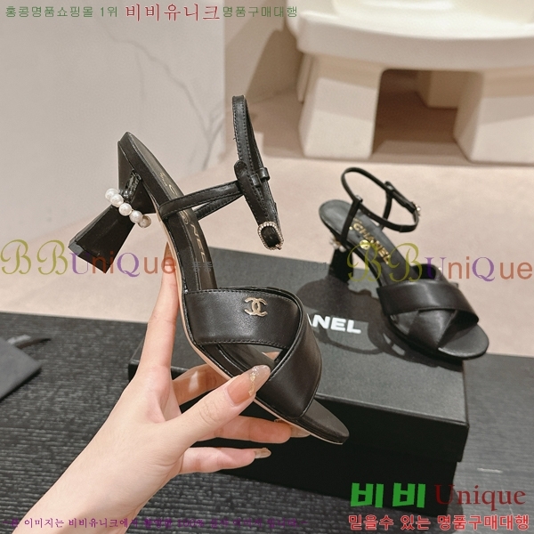 ���� ������ ���� 28CH6688142-8 �� 6.5cm