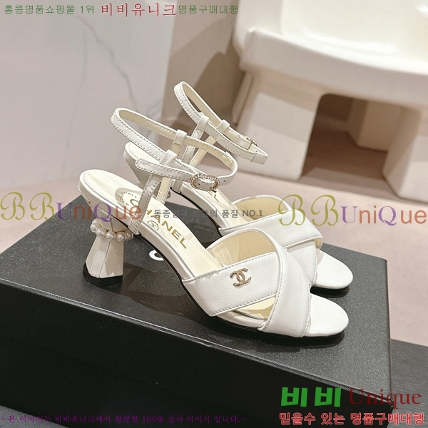 ���� ������ ���� 28CH6688142-9 �� 6.5cm
