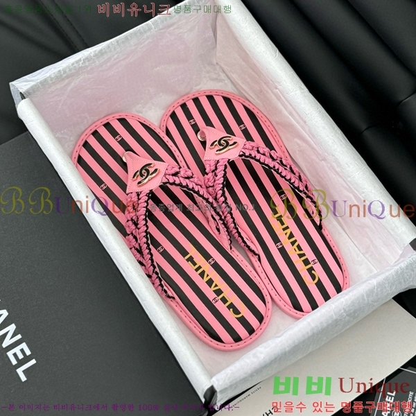 ���� ���� �ɸ� ������ 28CH821670-1