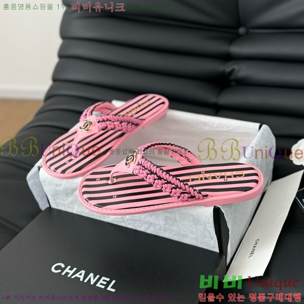 ���� ���� �ɸ� ������ 28CH821670-1