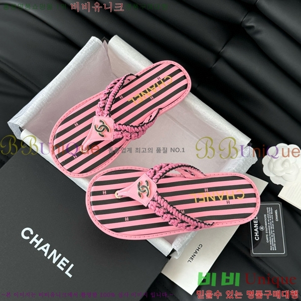 ���� ���� �ɸ� ������ 28CH821670-1