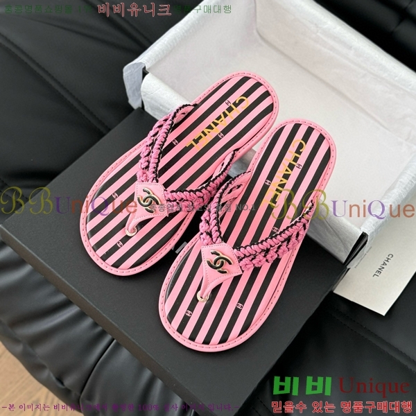 ���� ���� �ɸ� ������ 28CH821670-1