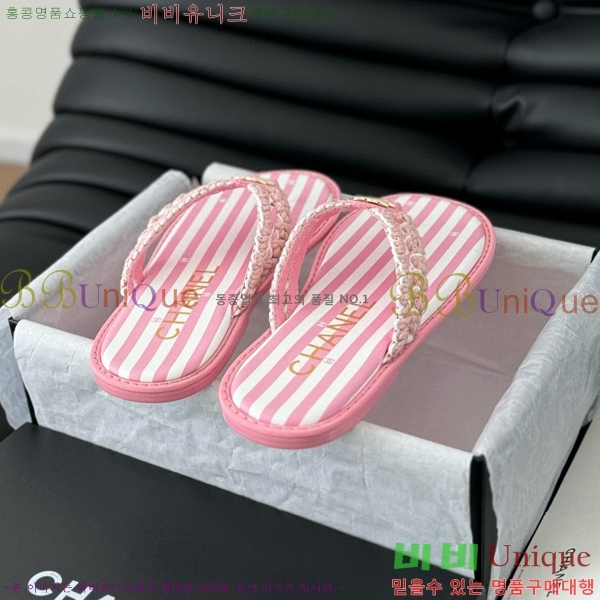 ���� ���� �ɸ� ������ 28CH821670-3