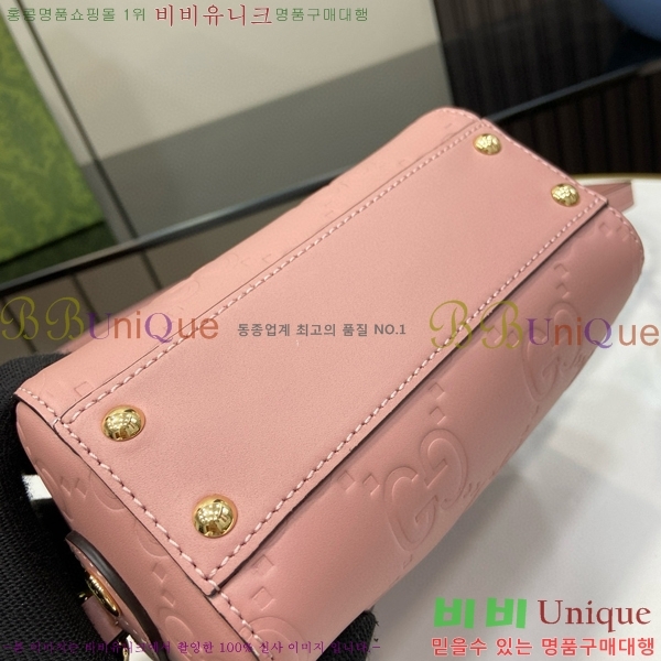 #���� GG ���� �̴� ž �ڵ�� 790130-443