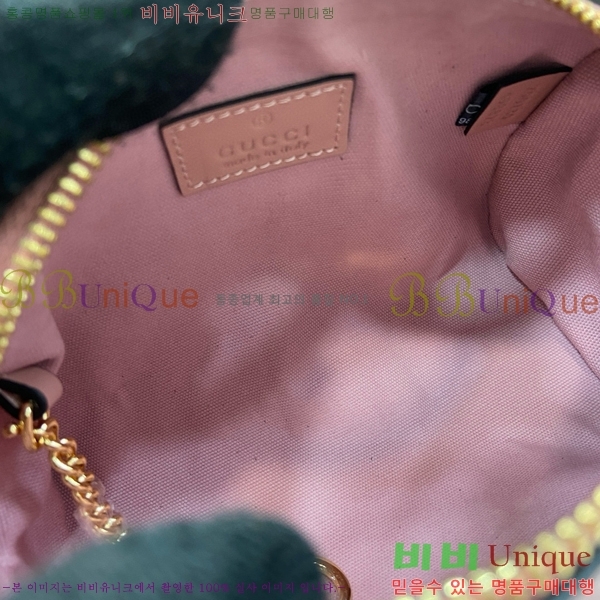 #���� GG ���� �̴� ž �ڵ�� 790130-443