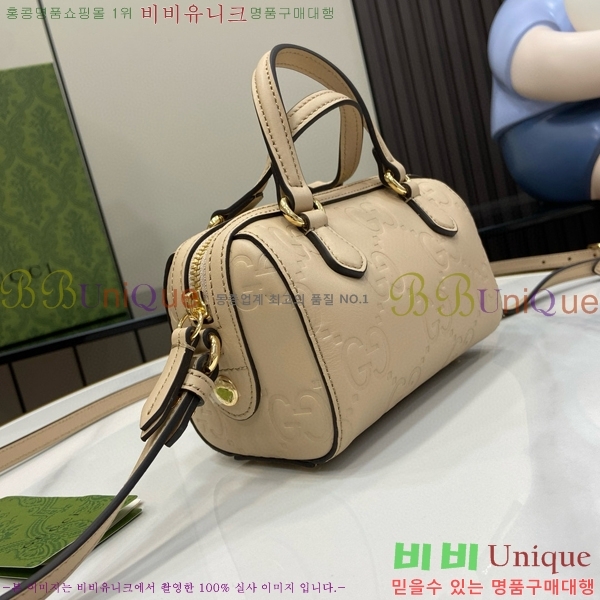 #���� GG ���� �̴� ž �ڵ�� 790130-441