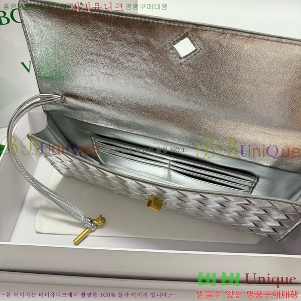 ���װ�����Ÿ �ȵ�Ƹ� �ڵ� Ŭ��ġ 741511-1