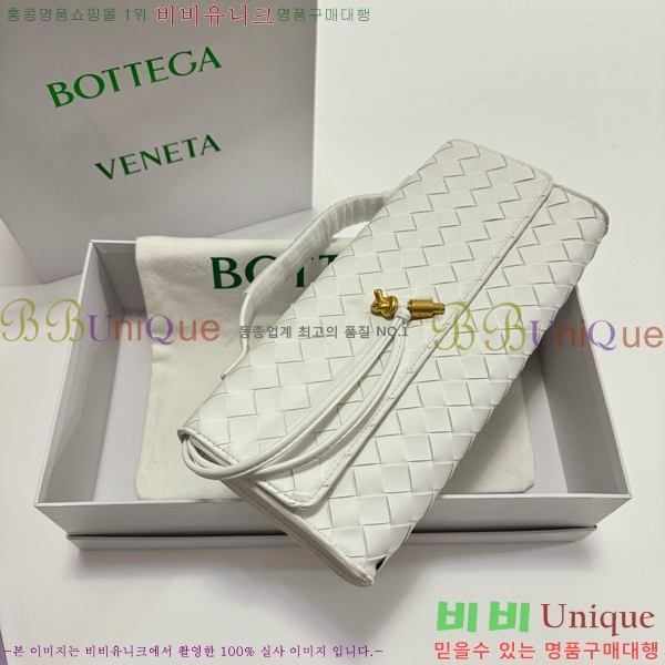 ���װ�����Ÿ �ȵ�Ƹ� �ڵ� Ŭ��ġ 741511-3