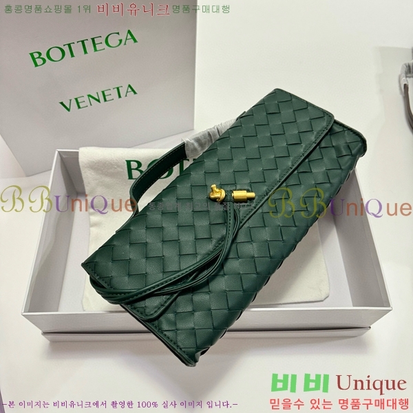 ���װ�����Ÿ �ȵ�Ƹ� �ڵ� Ŭ��ġ 741511-6