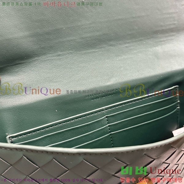 ���װ�����Ÿ �ȵ�Ƹ� �ڵ� Ŭ��ġ 741511-6