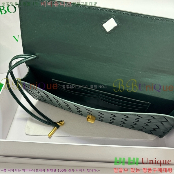 ���װ�����Ÿ �ȵ�Ƹ� �ڵ� Ŭ��ġ 741511-6