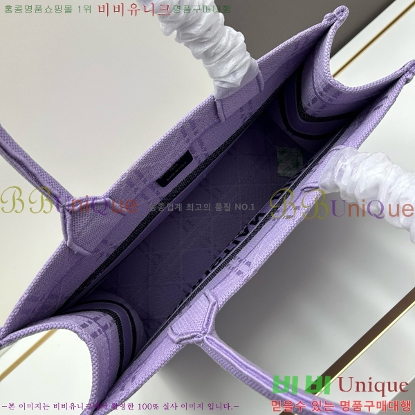 ��� �� ��Ʈ�� 1286-1