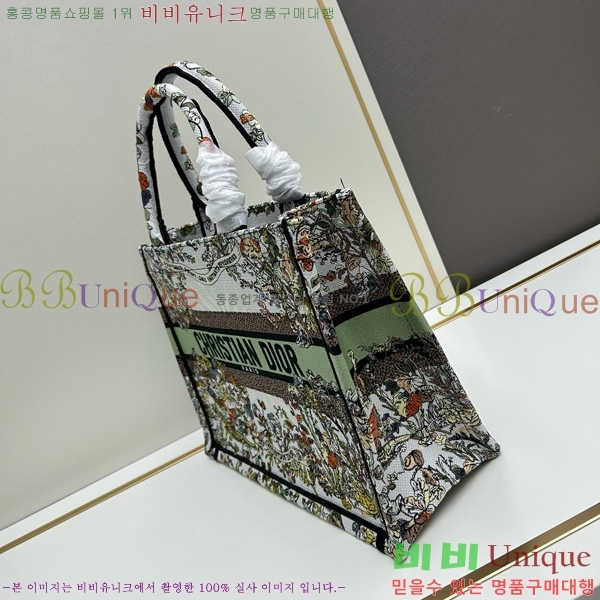 ��� �� ��Ʈ�� 1286-3