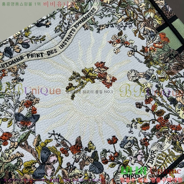 ��� �� ��Ʈ�� 1286-3