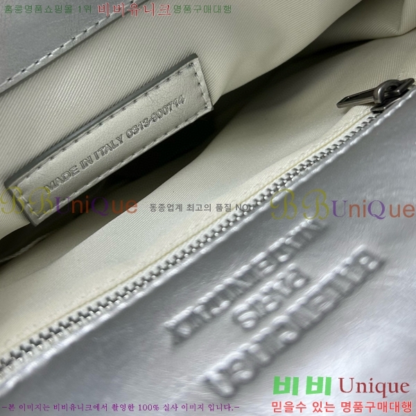 �߷��þư� ȣ���� 9028-3