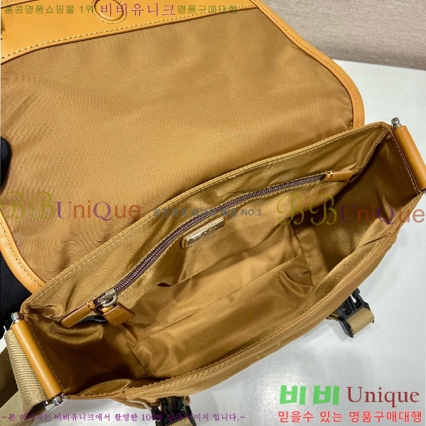 #����� ��Ƽ�� ũ�ν��� 2VD066-101