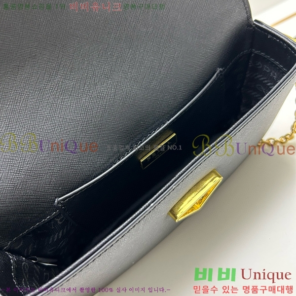 ����� ũ�ν��� 1BD556-2