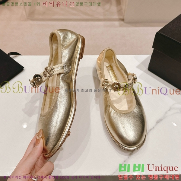 ���� �޸����� �÷����� 31CH8566712-2