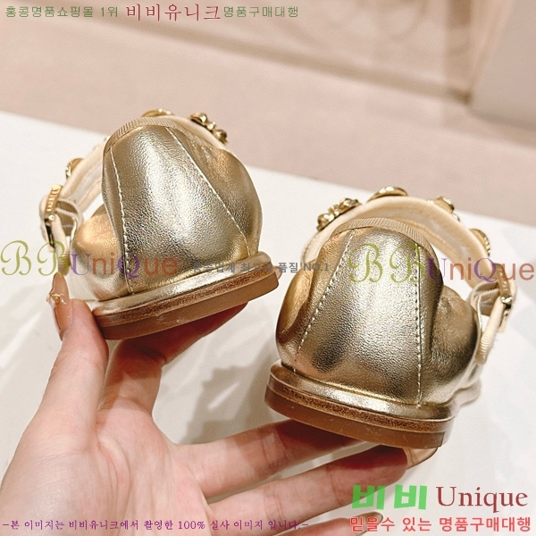 ���� �޸����� �÷����� 31CH8566712-2