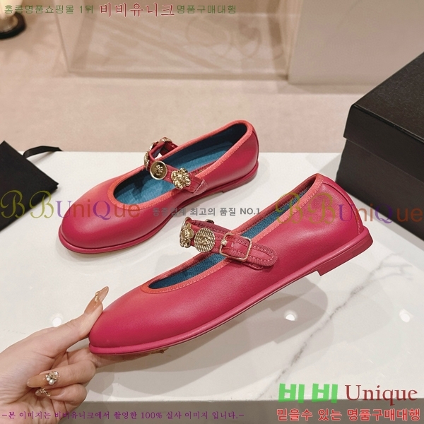 ���� �޸����� �÷����� 31CH8566712-3