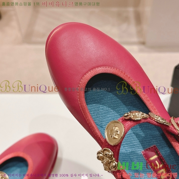 ���� �޸����� �÷����� 31CH8566712-3