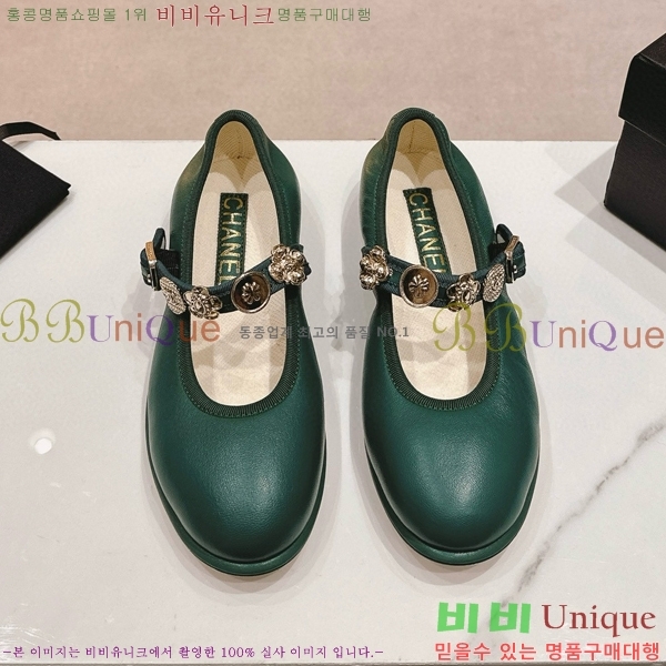 ���� �޸����� �÷����� 31CH8566712-4