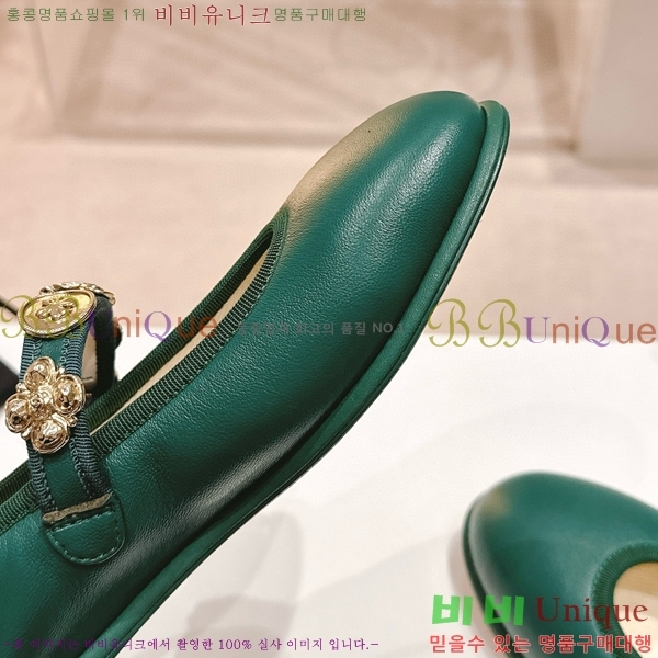 ���� �޸����� �÷����� 31CH8566712-4