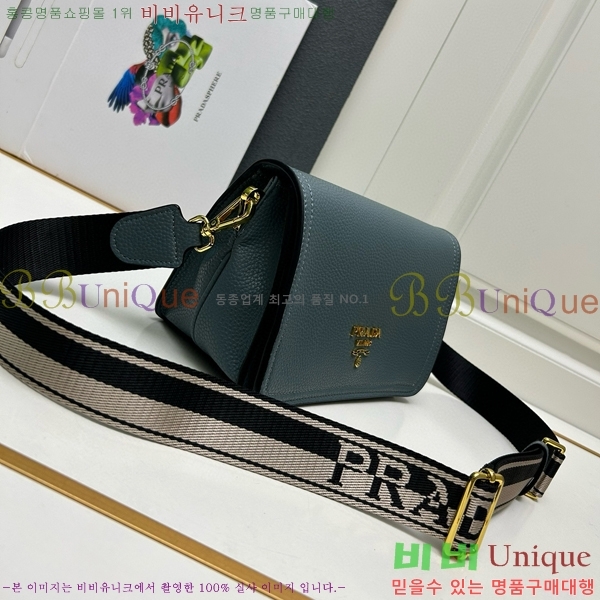 ����� ũ�ν��� 1BA106-2