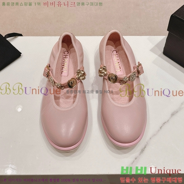 ���� �޸����� �÷����� 31CH8566712-5