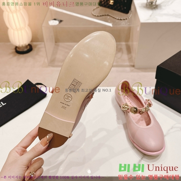 ���� �޸����� �÷����� 31CH8566712-5