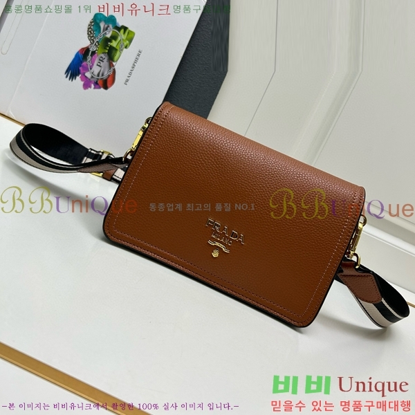 ����� ũ�ν��� 1BA106-5