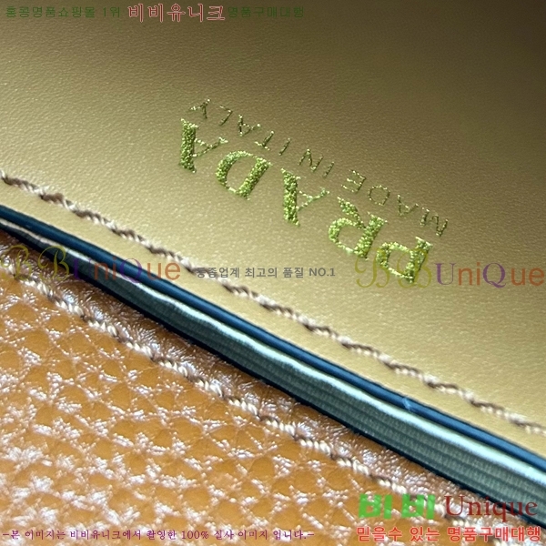 ����� ũ�ν��� 1BA106-5