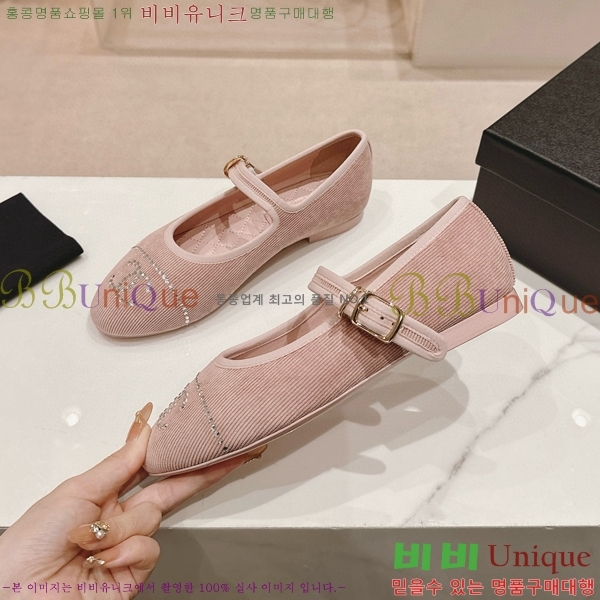 ���� �޸����� �÷����� 30CH8566711-3