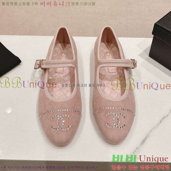 ���� �޸����� �÷����� 30CH8566711-3