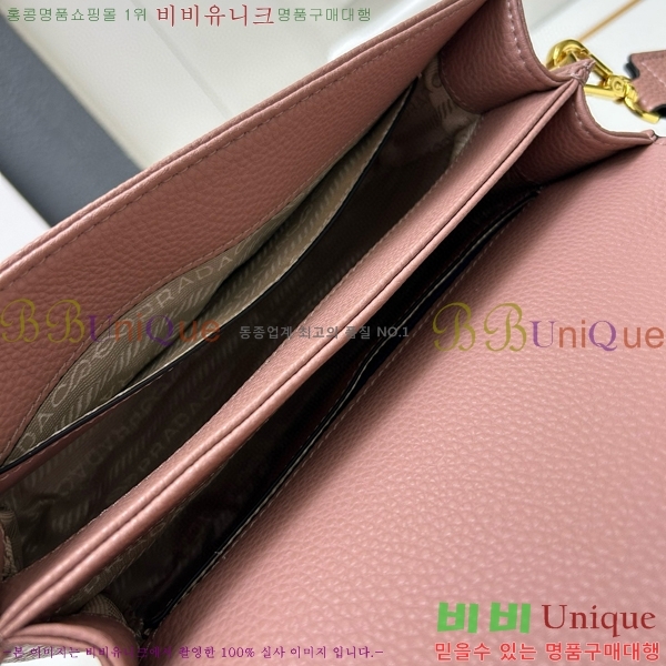 ����� ũ�ν��� 1BA106-7