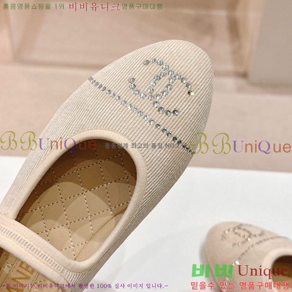 ���� �޸����� �÷����� 30CH8566711-5