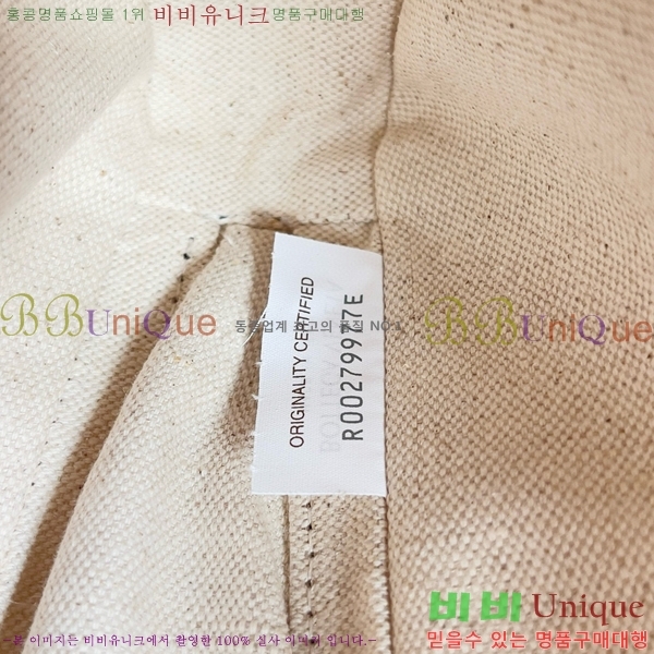 #���װ�����Ÿ Ŭ��ġ�� 765804-102