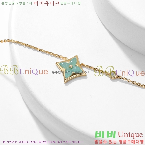 ���̺��� ����� L2V7003-1