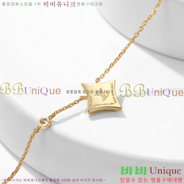 ���̺��� ����� L2V7003-1