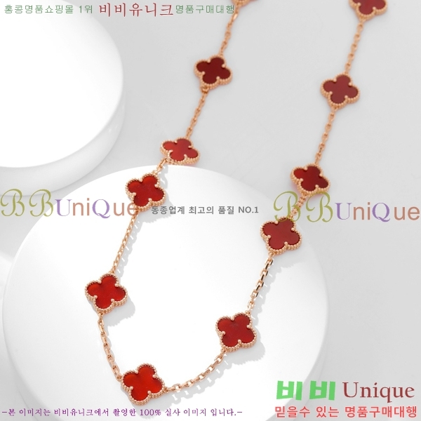 ��Ŭ���� �� ���� ����� CH34712-3