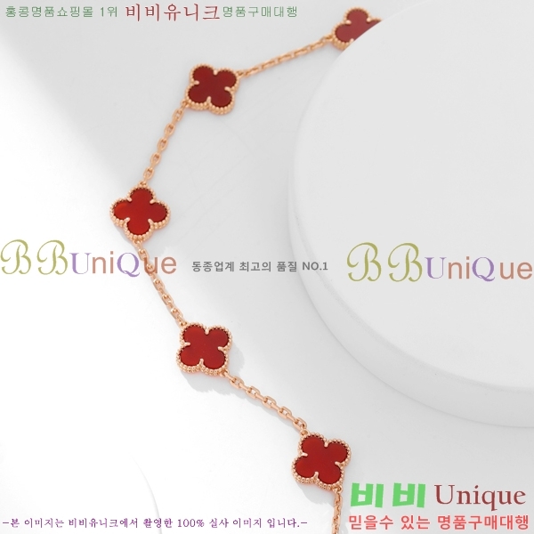 ��Ŭ���� �� ���� ����� CH34712-3