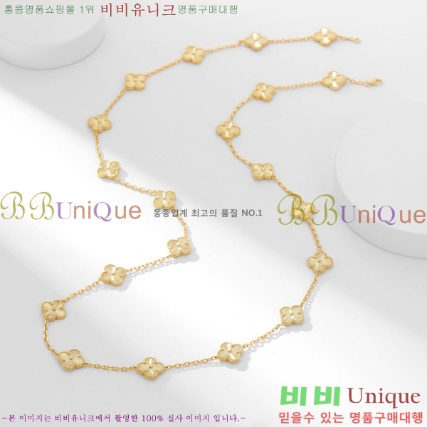 ��Ŭ���� �� ���� ����� CH34712-5