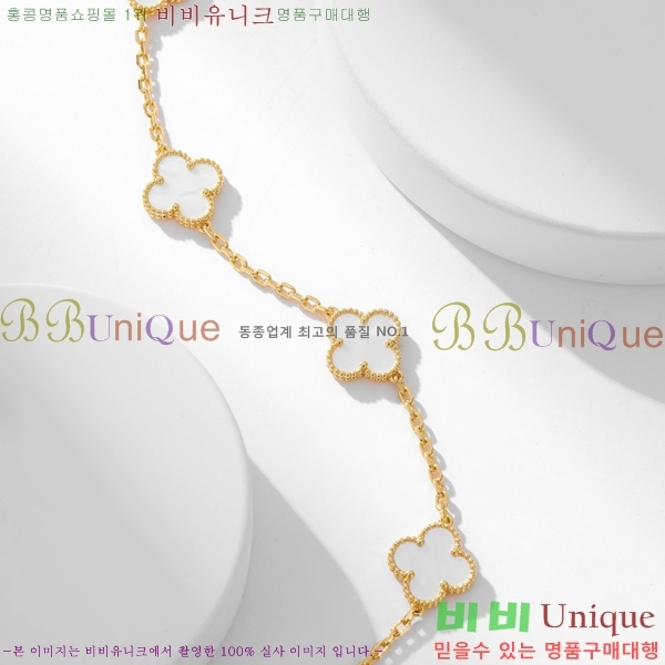 ��Ŭ���� �� ���� ����� CH30061-2