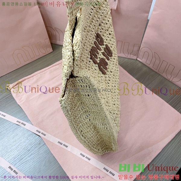 #�̿�̿� ��� ũ�μ� ��Ʈ�� 5BG230-101